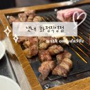 월드컵4강로L 네이버블로그