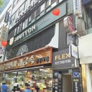 제이보드 | w3: [종로 웨딩밴드] 웨딩반지투어 &#34;제이버튼&#34; 당일계약 후기, 추가 할인(이유림7335)