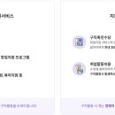 진주샘간호학원