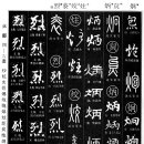 (주)태울 이미지