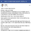 서봉수내과의원