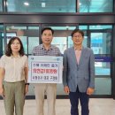 두진 경로당 이미지