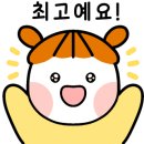 신기동수산 이미지