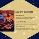 주식회사 청심 이미지