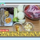 양지로10L 이미지