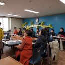 국제실버인지문화협회북구지부 | (3.31일광주 실버오감놀이지도사) 치매예방교육 놀이치료가 뜬다 (조정화실버교수법)