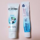 바이엘약국 | 비판텐vs디판테놀 재생연고, 피부염 한 달 사용 후기, 종로 온유약국 가격, 영수증