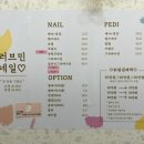 러브민네일 이미지