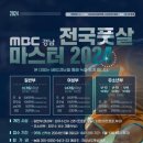 다나아짐 운동재활센터 네이버블로그