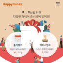 로이테크 이미지
