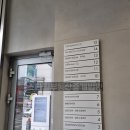 337부동산중개 이미지