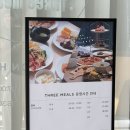세인트존스호텔 | 세인트존스 호텔 조식 후기, 강릉 여행 마지막 날 아침은 호텔에서