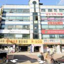 뉴서울자동차용품 이미지