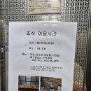 호텔 명지 | 부산 명지 숙소 추천<오션뷰 제이케이호텔 명지점>방문 후기(내돈내산)