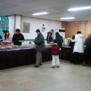 미탄복지회관 이미지