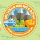 더레저 네이버블로그
