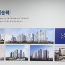 신원환경건설 이미지