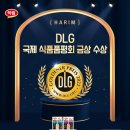 (주)국제식품 이미지