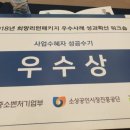친절한정육점 이미지