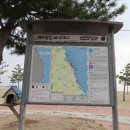 삼포 한식 뷔페 이미지