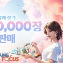 (유)시대산업 이미지