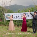 베니앤