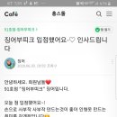 홍스돌