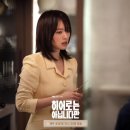 히어로헤어 이미지