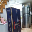 삼성 더세로 후기. 설치와 기본 사용기 (쿠팡구입 / 모바일핫스팟사용 / 케이블,IPTV없음)