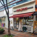 맘스터치(율하광장점) 이미지