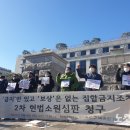 소원 노래연습장 이미지