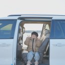 온카세이프