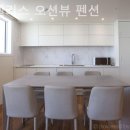 윈 팰리스 오션뷰 펜션 이미지