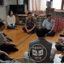 당감1동 경로당 이미지