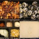곱깨비부산 | 포항 두호동 맛집 곱깨비 야채곱창 완전 최고