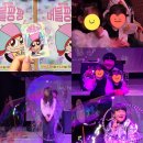 아이들극장 | 행복한 버블팡팡 | 대전 가족공연 아이들이 좋아한 작은극장 다함 버블쇼 후기