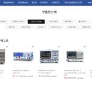 교정기술원(주) 이미지