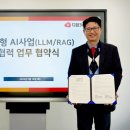 디딤소프트 이미지