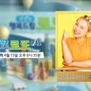 성북-종암-1063 티스토리