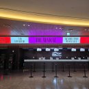 묵 리 | The Musical&#39; (박칼린, 최재림, 마이클리, 강혜정) 후기 | 커튼콜 영상 | 롯데콘서트홀 시야 | 세트리스트