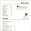바스켓모먼트 이미지
