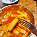 신통치킨 이미지