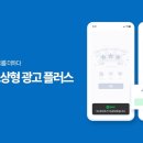 애드웍스 이미지