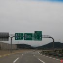 남도 여행 [7. 담양 - 메타세콰이어길, 죽녹원, 담채, 떡갈비]