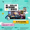 웨일디자인 이미지