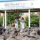 추억스케치 이미지