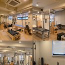 탑기구필라테스 - 강북구 삼각산로 110 | 청담동에서 연예인들이 다니는 기구 필라테스 센터, 리프필라테스 후기