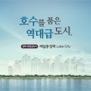 정빈민씨묘 이미지