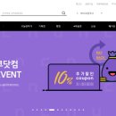 종합화장품 이미지