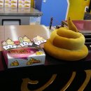 문막(강릉) 이미지